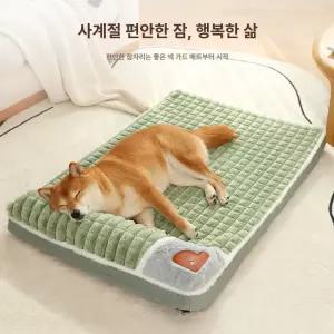 강아지 침대 쿠션 반려동물 방수 베드 플러시 쇼파