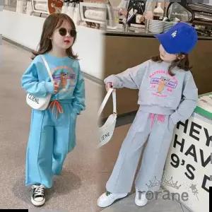 아동복 여아 제이 상하복 등원복