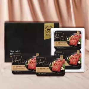 [앵거스박] 칼집 양념 소갈비 4개입 세트