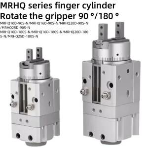 MRHQ 시리즈 로터리 스윙 핑거 실린더 그리퍼 MRHQ10D-90S-N/MRHQ16D-90S-N/MRHQ20D-180S-N/MRHQ25D-180S-N