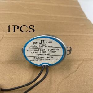 진동팬 일반 전기오븐 TY-50AF 프로그레스기계