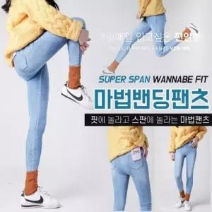 [라일리여성의류] Rly 스판 반팔티셔츠 팬츠 마법 밴딩팬츠 바지 여성