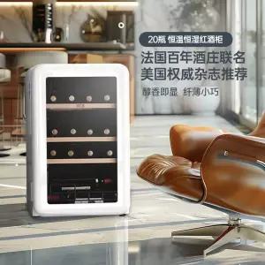 HCK 허스키 복고풍 와인 캐비닛 일정한 온도 및 습도 가정용 내장형 소형 아이스 바 초박형 냉장 냉장고