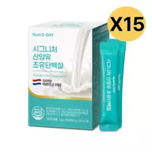 뉴트리디데이 시그니처 산양유 초유단백질 30포 X15 BNS