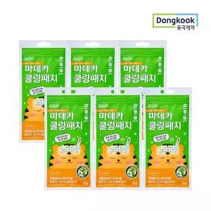 [동국제약] 마데카 쿨링패치 4매 6개 (총 24매) 열냉각시트 아이스 쿨패치 쿨시트 해열시트 열패치