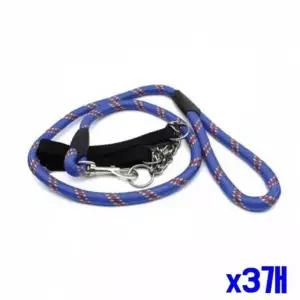 WL 애견 산책 목줄 리드줄 세트 x3개 강아지줄