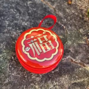 염주 새해 인기 다용도 보관함 선물 추천템 틴케이스 복