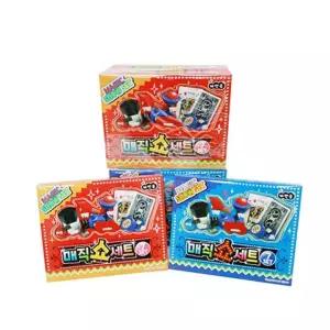 인기 마술놀이 어린이 마술도구세트 세트 마술 추천템 5000 쇼