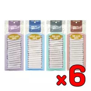 부드럽고 촉촉한질감 강아지소시지 댕댕이영양간식 스낵