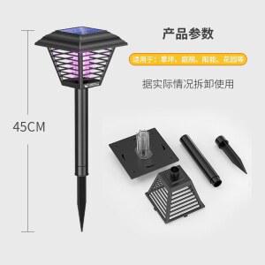 태양열 모기 퇴치기 지면삽입형 캠핑장 1개 주택 지면용50W 표준형 지면설치 이동 업글