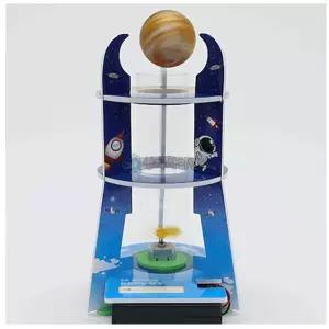 SA 베르누이 자전하는 행성 1인과학상자 교구 수업 원리학습