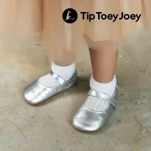 [롯데백화점]팁토이조이 아기 유아 걸음마신발 돌리-실버/포모/코튼캔디 TTIABWMO03