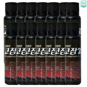 천보바이오 흑하랑 코잠Z 2주, 50MLx14병,수면음료, 타트체리 흑하랑 감태 상추 비타민미네랄 배 숙면도움