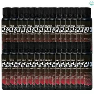 천보바이오 흑하랑 코잠Z 4주, 50MLx30병 , 수면음료, 타트체리 흑하랑 감태 상추 비타민미네랄 배 숙면도움