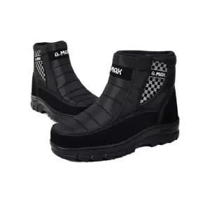 루미나D 겨울 방한 남성 패딩부츠 키높이 방수 털신발