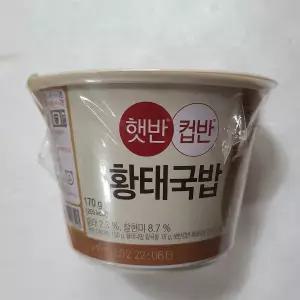CJ제일제당 햇반 컵반 황태국밥 170g x4개