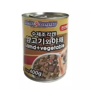 헬로도기 수제조각캔 양고기와 야채 400g (강아지 주식캔)