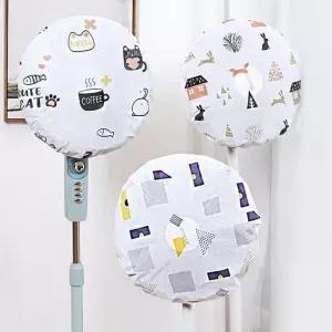 스판 기망 커버 지망 보호 덮개 선풍기 선풍기먼 보관 방수 카바