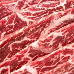 [지투지샵]국내산 육우 토시살 200g 2팩