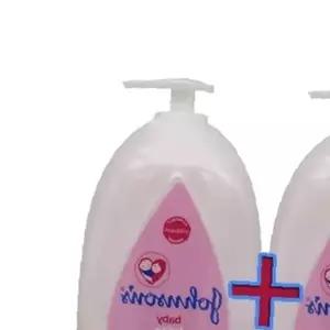 쌍문상회 데일리바디로션 BTM 2개 1플러스1