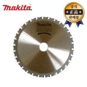 마끼다]철재용팁쏘 B-07319 136mm DCS550Z BCS550Z 메탈용 원형톱날 절삭공구