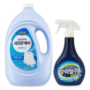 샤프란케어 대용량 섬유탈취제 상쾌한향 3.1L + 공병 리필용 섬유 향수 탈취제 방향제 정전기방지