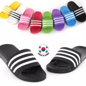 국산 삼선슬리퍼(8컬러) PVC 230-290mm 학생화 실내화