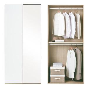 한샘 바이엘 글로시 거울옷장 100cm(높이216cm) 화이트 하이글로시 2단 행거형