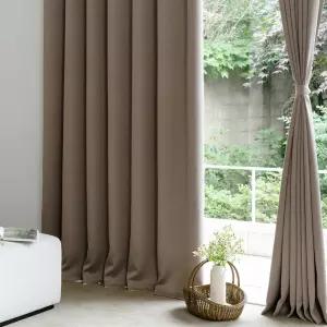 [쉬즈홈] 아일렛 암막커튼/커튼봉 모음