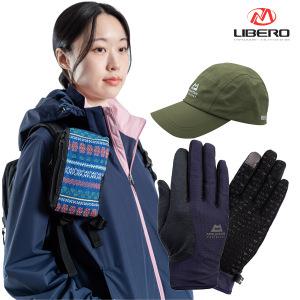 [리베로] 아웃도어 모자 장갑 등산용품 모음전