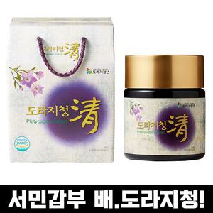 3+1 기침 가래 도라지청년 서민갑부 배 도라지청 500g