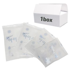 완제품 젤타입100개 아이스팩 박스판매 찜질팩 얼음팩