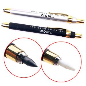 국산 이오비 샤프 홀더 5mm 목공 연필 석필 케이스 두꺼운 도면 제도 스케치 목수 펜슬