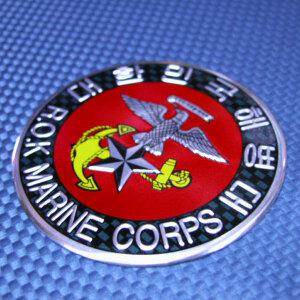 대한민국 해병대(ROKMC) 알루미늄 원형엠블렘(원형7cm