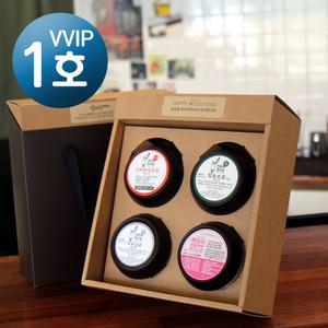 히말라야핑크솔트 함초 허브소금 칠순 팔순 결혼답례품 소금선물세트 추석선물