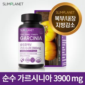 슬림플래닛 가르시니아 3900mg 1개월분 다이어트식품/HCA 탄수화물 컷팅