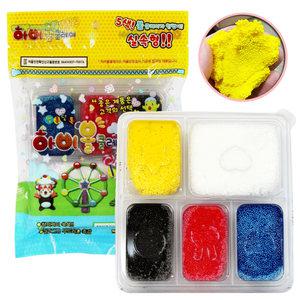 TR 하비클레이 볼클레이 도시락 5색세트