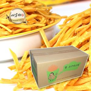 [가온애] 대용량 고구마스틱 (5kg) 1박스 / 건과 견과류 업소용 마른안주 주전부리 맥주안주 간식류 간식류