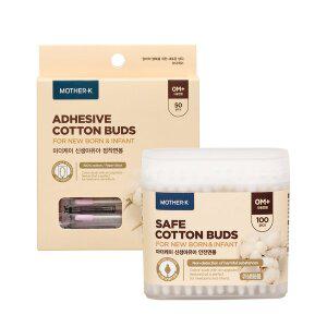 [마더케이] 네이처 신생아면봉 2종세트 (개별포장 점착면봉 + 신생아면봉)
