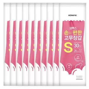 코멕스 고무장갑 10개/코멕스 다용도고무장갑 면코팅 대,중,소 선택