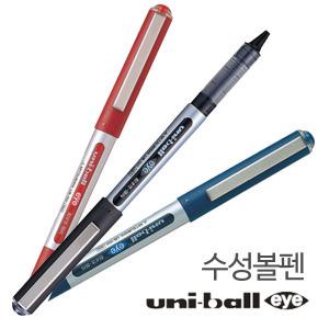 유니 유니볼아이 수성볼펜 0.5mm 3컬러 미쓰비시연필