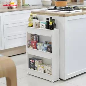 위즈홈 이동식 틈새수납장 3단