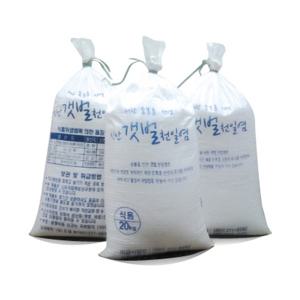 프리미엄소금 손봉훈 천일염 10kg 포대소금 /2024년산 