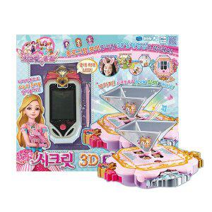[영실업][SSG핫딜][무료배송]영실업 시크릿쥬쥬 시크릿 3D티아라폰