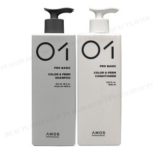 아모스 칼라앤펌 샴푸 컨디셔너1000ml 신형으로 리뉴얼(사각용기)