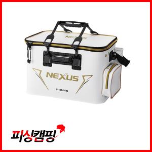 시마노 BK-124R 피쉬바칸 EX 하드타입