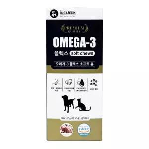 오메가3 플렉스 플러스 소프트츄 20츄 1박스