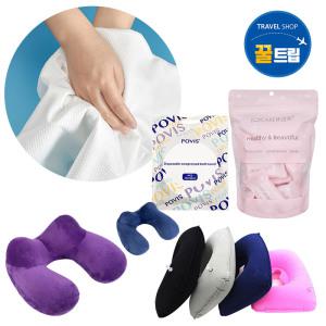 미니멀트립  여행 위생 필수품 압축타올 기내용 에어목베개