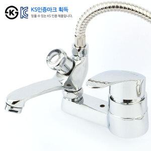 세면기 샤워 겸용 수전 R1-460 욕실 샤워기 수도 꼭지 교체 세면대 원홀 연결 화장실