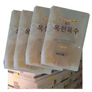 옥천 골드 벌크 냉면육수-1박스(5kgx4개) 냉면 전문용